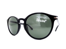 画像2: Persol ペルソール (2)