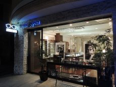 画像1: Customer Parsonal Page/お客様専用ページ (1)