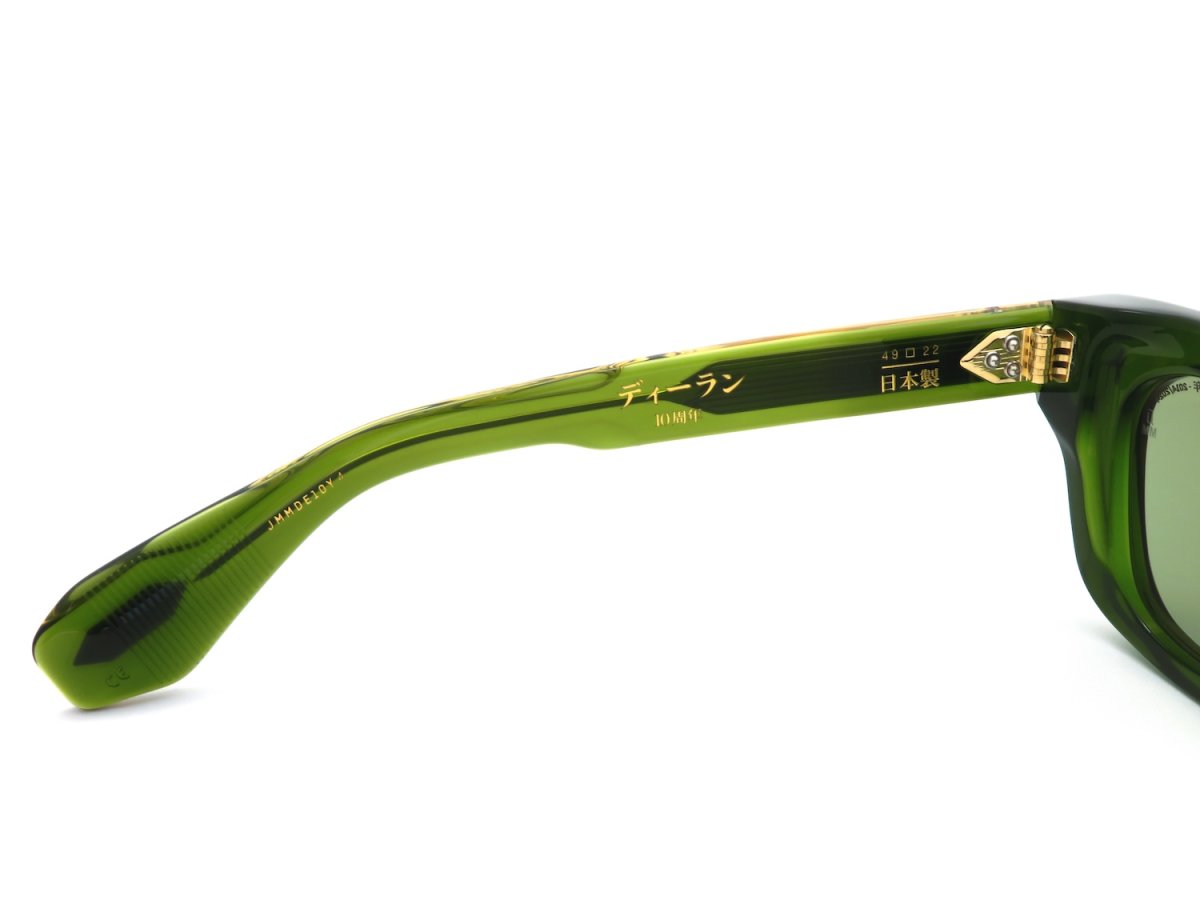 JACQUES MARIE MAGE "THE DECADE COLLECTION" [DEALAN col.Rover (JMMDE-10Y4)] 商品写真07