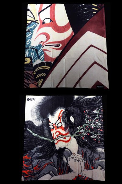 画像3: JACQUES MARIE MAGE "THE DECADE COLLECTION" ジャックマリーマージュ ディケイドコレクション
