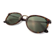 画像8: Persol ペルソール (8)