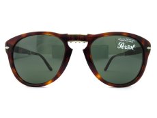 画像1: Persol ペルソール (1)