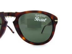 画像7: Persol ペルソール (7)